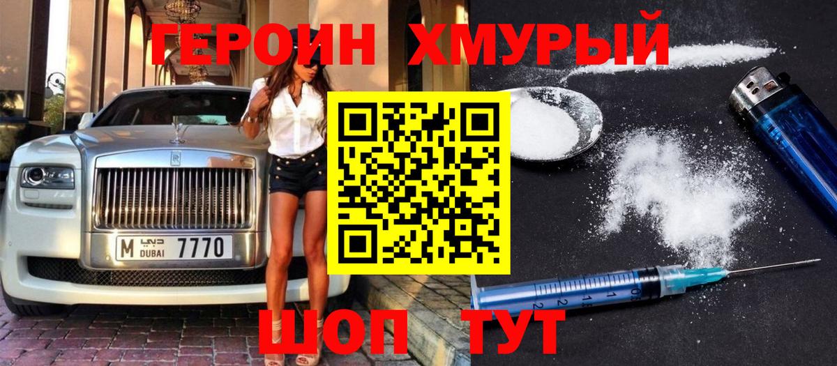 A-PVP Сертолово