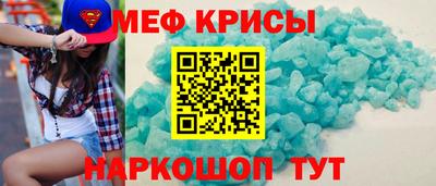 амф Свободный