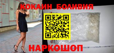 mdma Славянск-на-Кубани