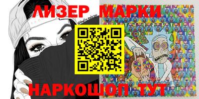 MDMA Северобайкальск