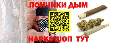 амф Свободный