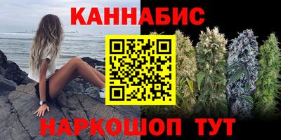 mdma Славянск-на-Кубани