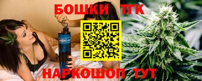 mdma Славянск-на-Кубани