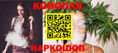 mdma Славянск-на-Кубани