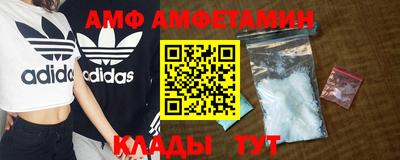 MDMA Северобайкальск