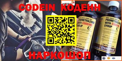 mdma Славянск-на-Кубани