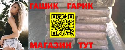 mdma Славянск-на-Кубани