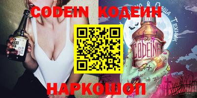 mdma Славянск-на-Кубани